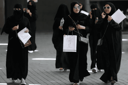 Saudi women