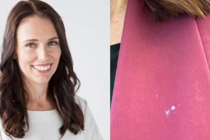 Jacinda Ardern nappy cream