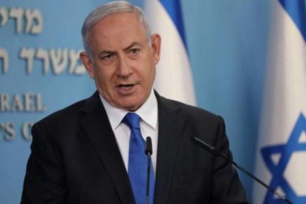 Netanyahu