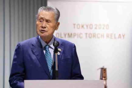 Yoshiro Mori