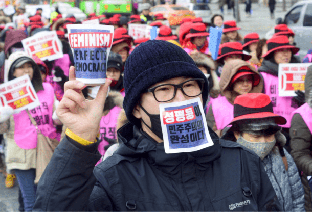 South Korea’s Anti-feminist Movement Conveys How Pervasive Sexism Is