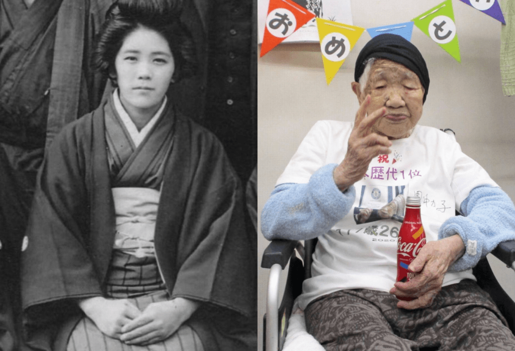 Japan's oldest person passes away at the age of 116