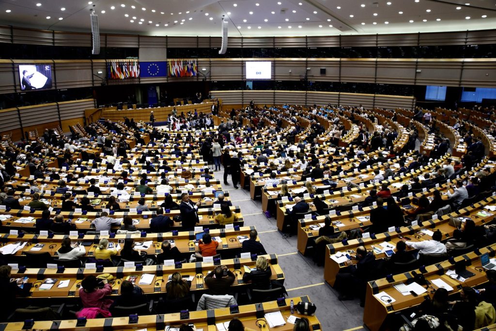 EU Parliament