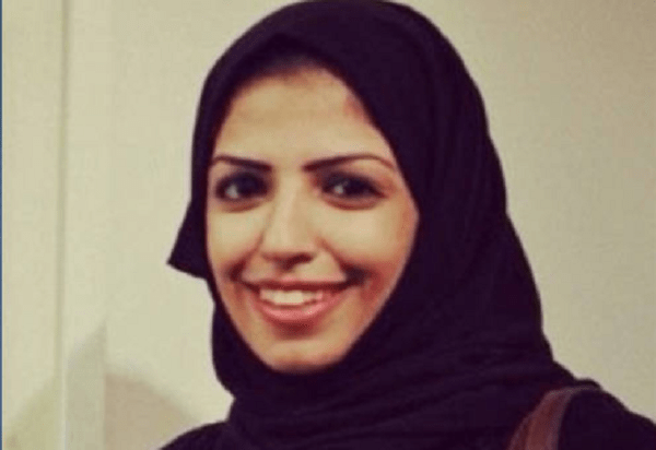 Salma al-Shehab