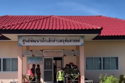 Thailand childcare shooting