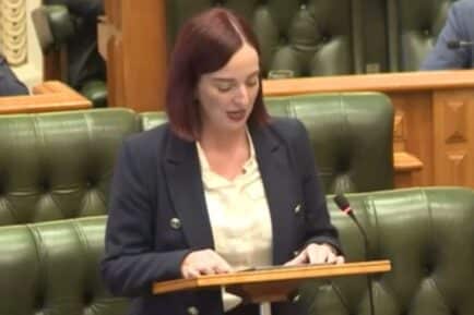 Brittany Lauga speaking in the Queensland parliament