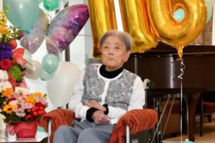 oldest person