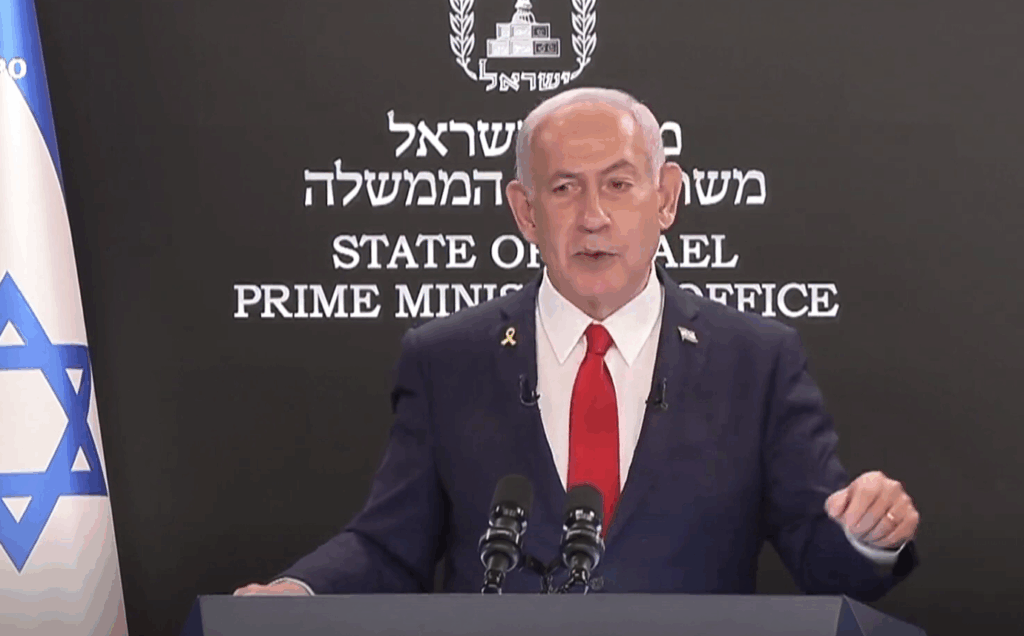 Netanyahu