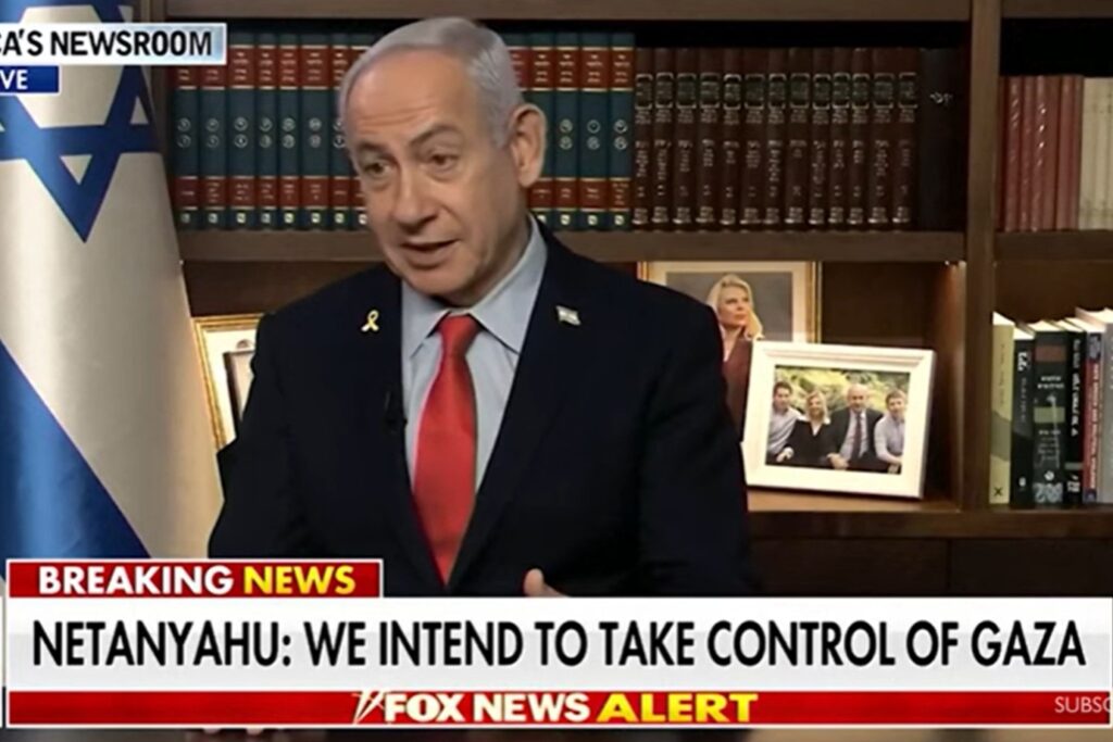 Netanyahu