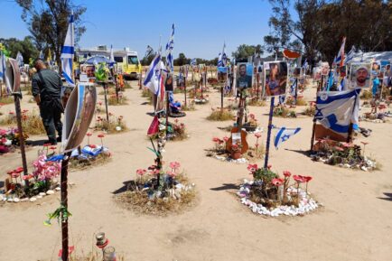 Israel October 7