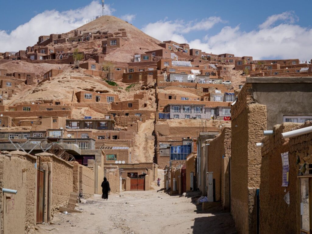 A view of the mud houses of Bamiyan, Afghanistan Shutterstock