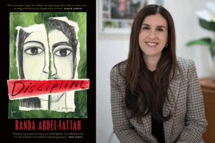 Dr Randa Abdel-Fattah