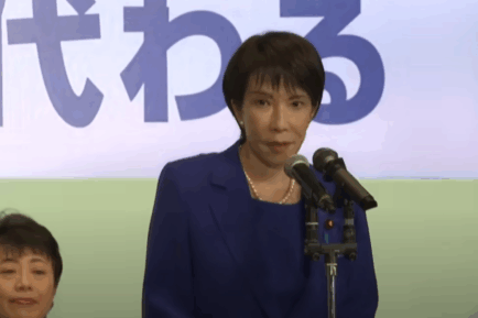 Sanae Takaichi