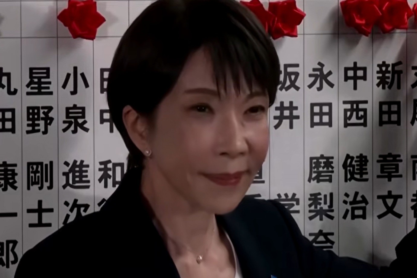 Japanese PM Sanae Takaichi’s conservative party sees landslide election win