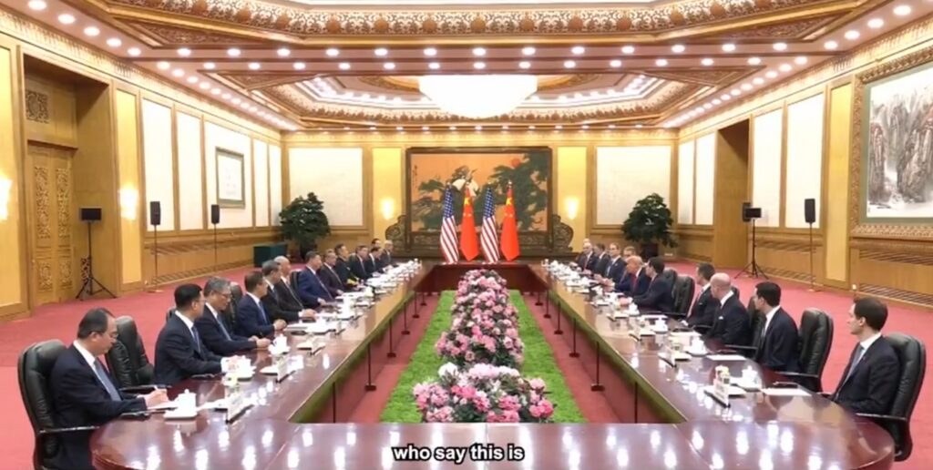 US China