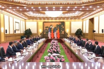 US China