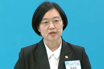 Han Seong Sook